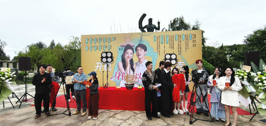 开机仪式现场（曾庆华 摄）