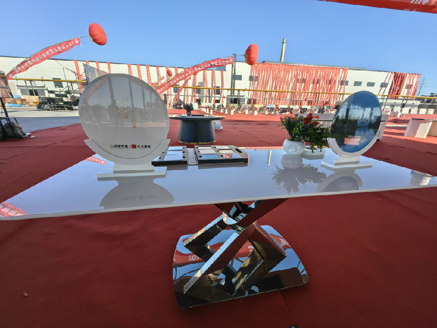 东方晶硅深加工产品 （宫立灵 摄）