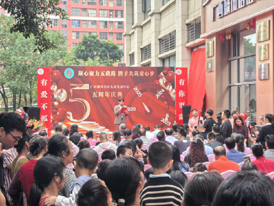 活动现场（朱柳蓉 摄）