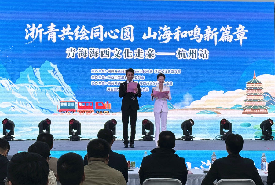 活动现场（沈曾君 摄）