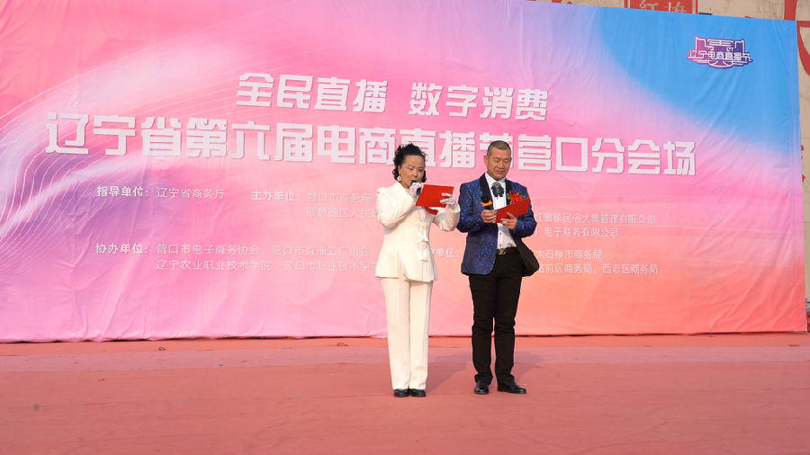 活动现场（孙苑斯 摄）