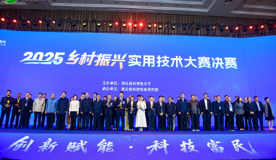 颁奖仪式现场（朱勇进 摄）