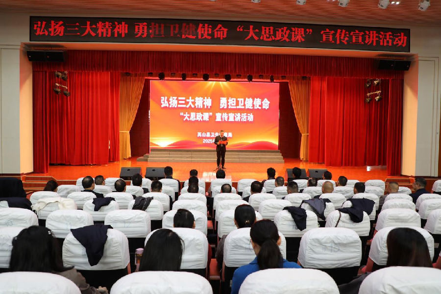 活动现场（刘钊海 摄）