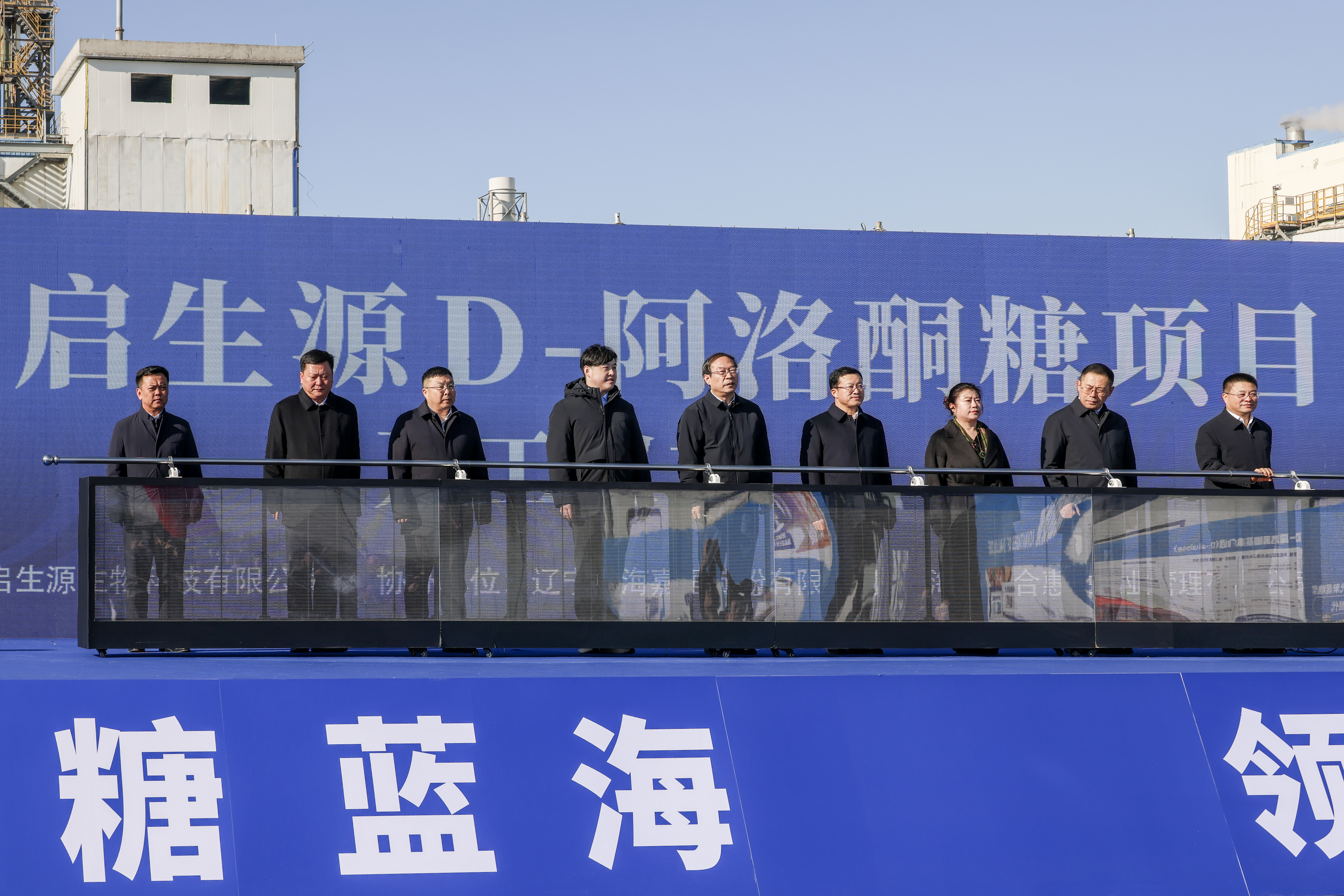 活动现场(刘杨波 摄) 活动现场(刘杨波 摄)