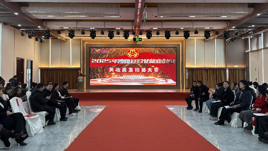 项目受益妇女代表分享创业故事引发观众共鸣（祖丽皮耶 摄）