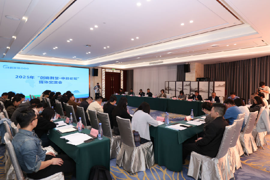 交流会现场(张涛 摄) 交流会现场(张涛 摄)