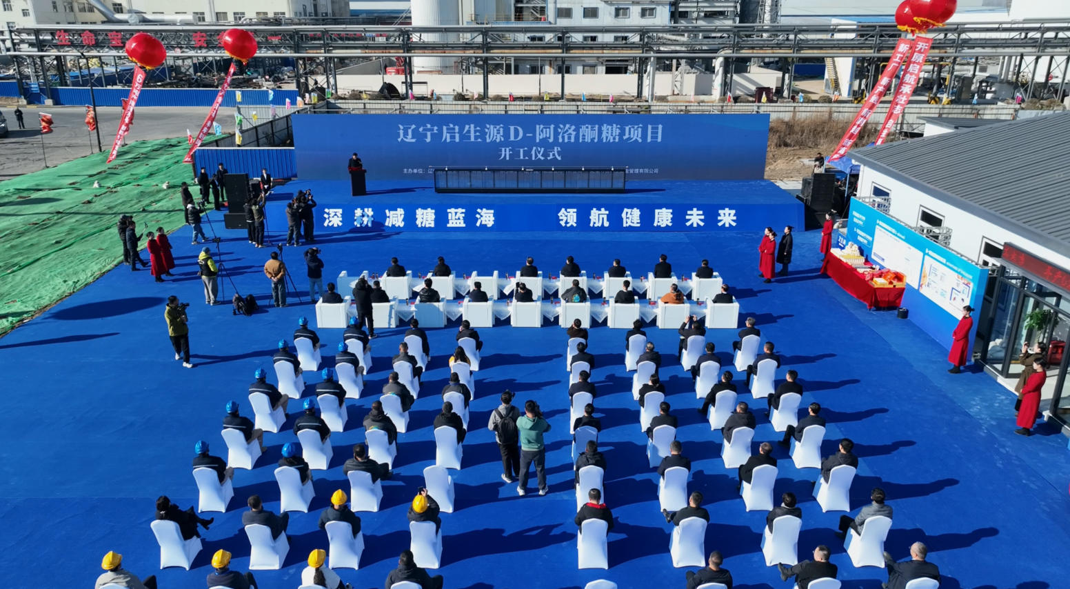 活动现场(刘杨波 摄) 活动现场(刘杨波 摄)