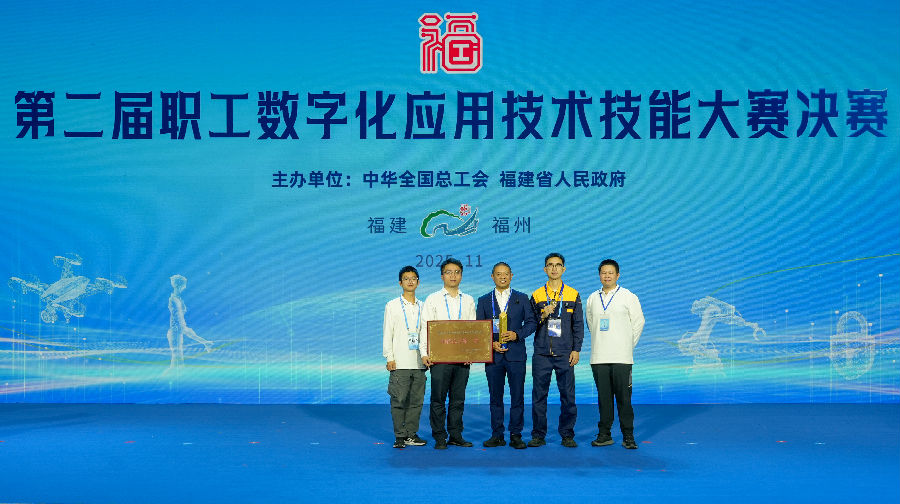 福建省代表队斩获无人机装调检修工赛项团体一等奖（林炜 摄）