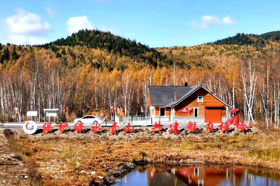 驻扎在森林边界的樟岭林场037管护站，承担着747公顷的资源保护、森林防火等工作任务（段明琦 摄）