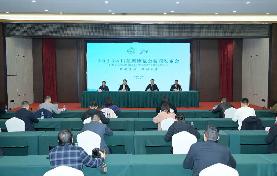 发布会现场（戚原 摄）