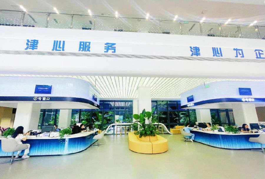 新津经开区企业服务中心（陈馨 摄）