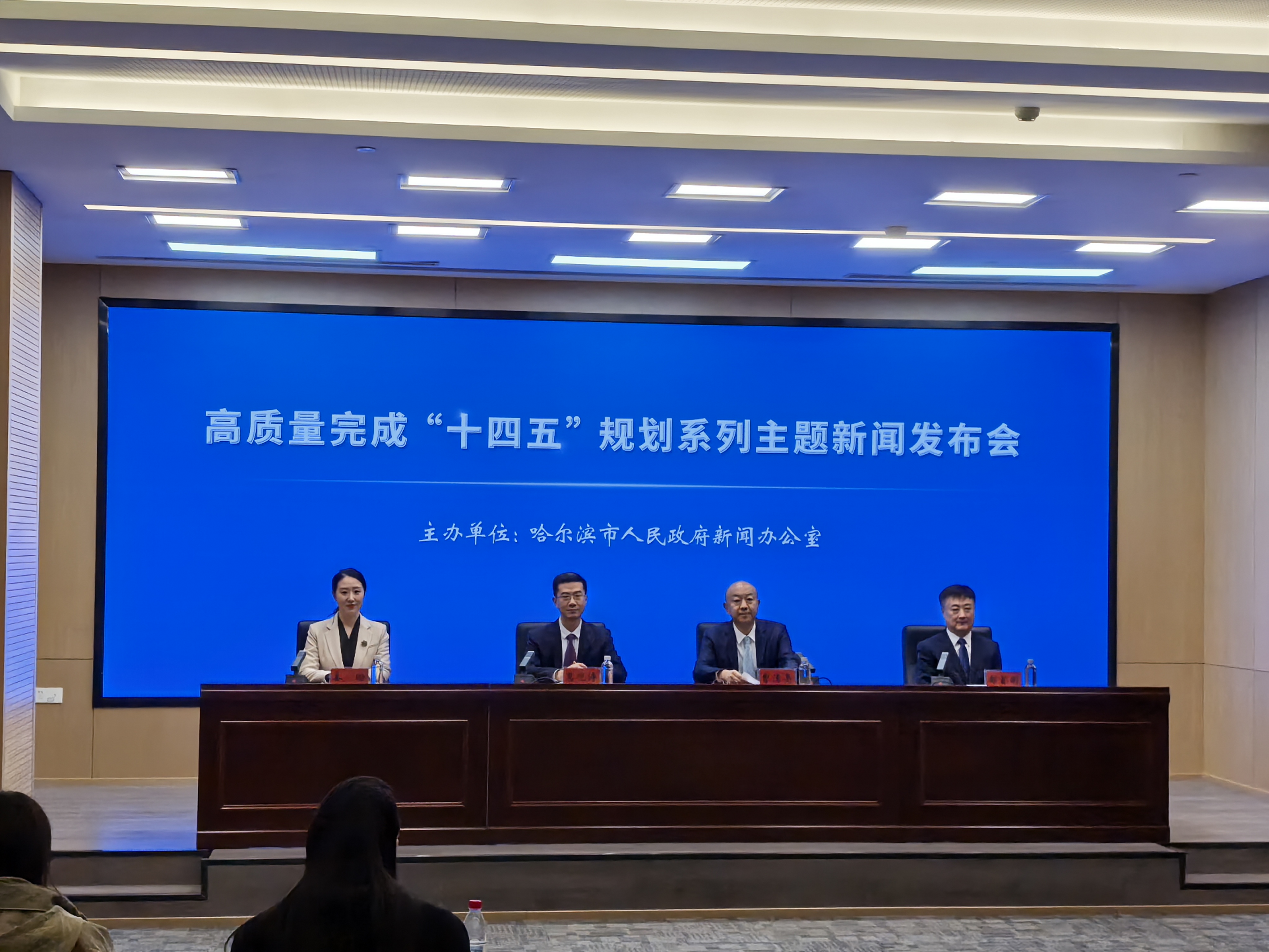 发布会现场(刘尧 摄)