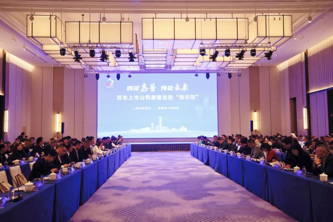 活动现场 (郑之恒 摄)