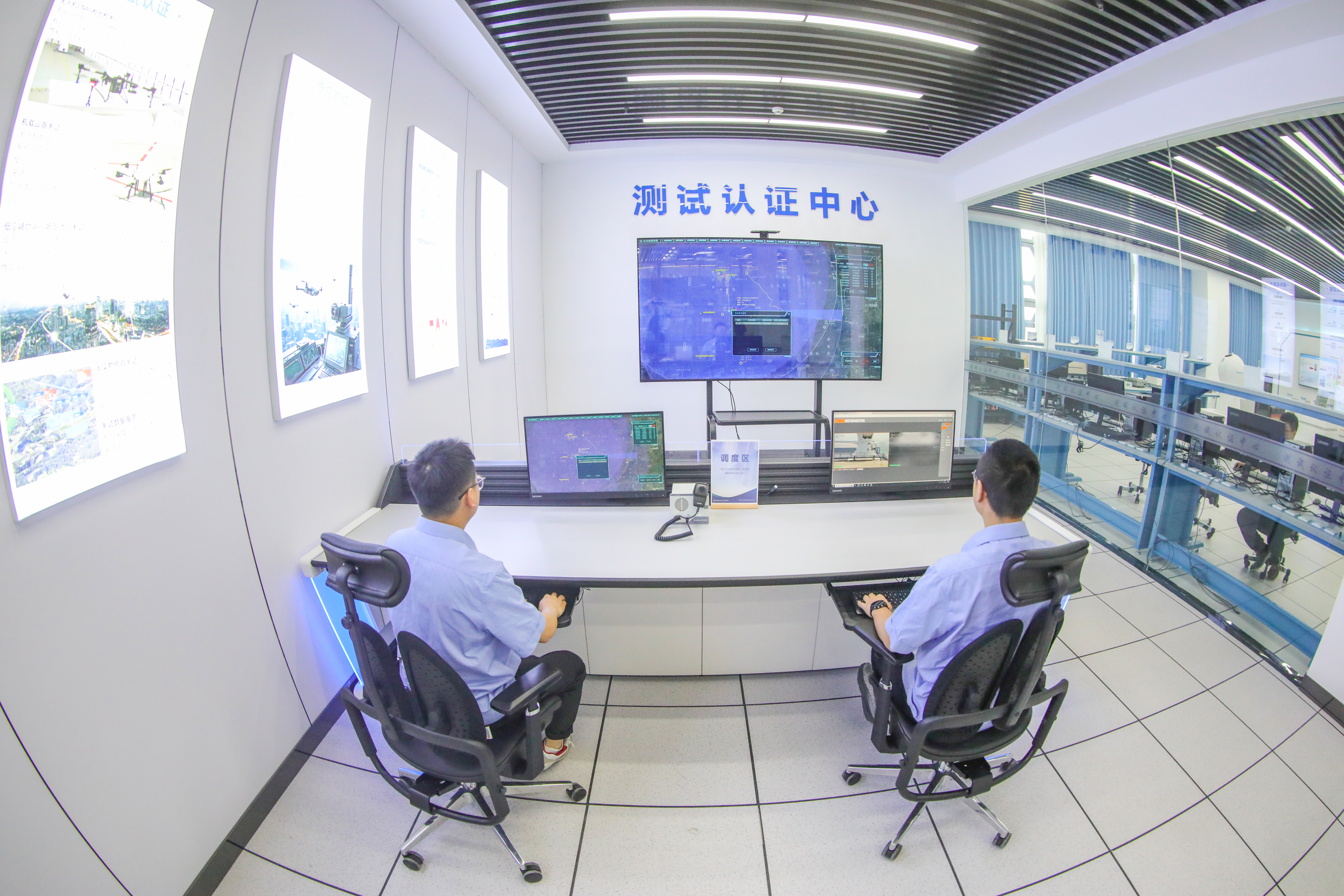 九洲低空经济公共服务中心(贾佳 摄)