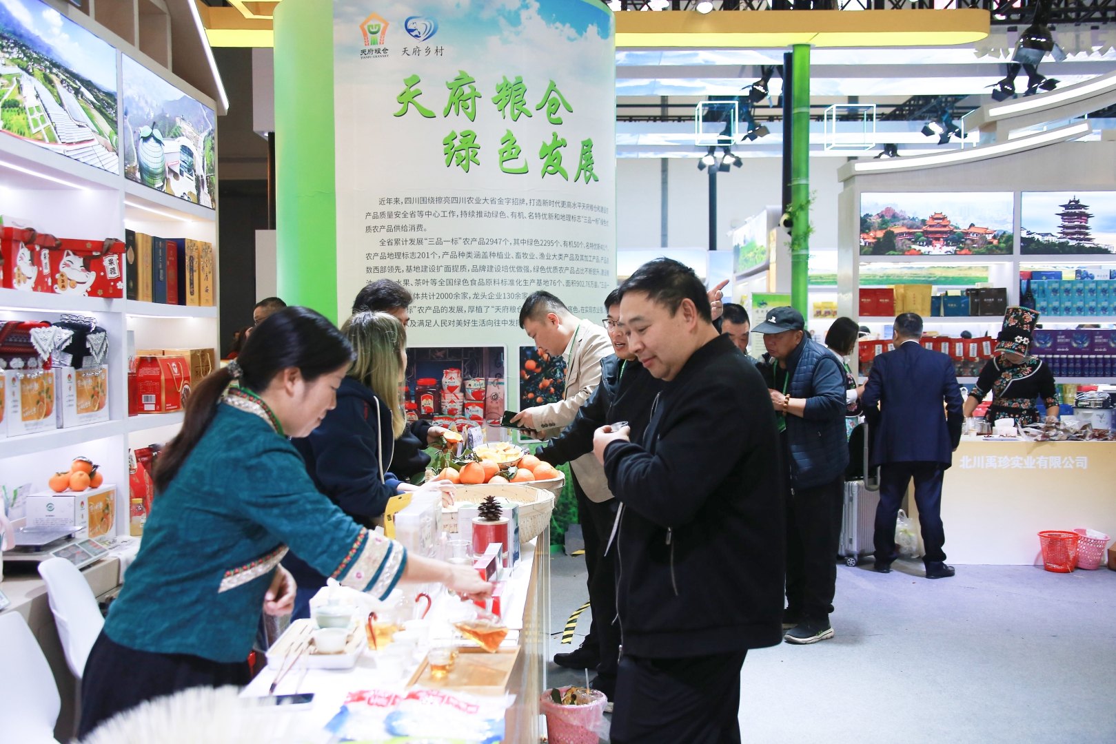 签约现场(徐灿红 摄)