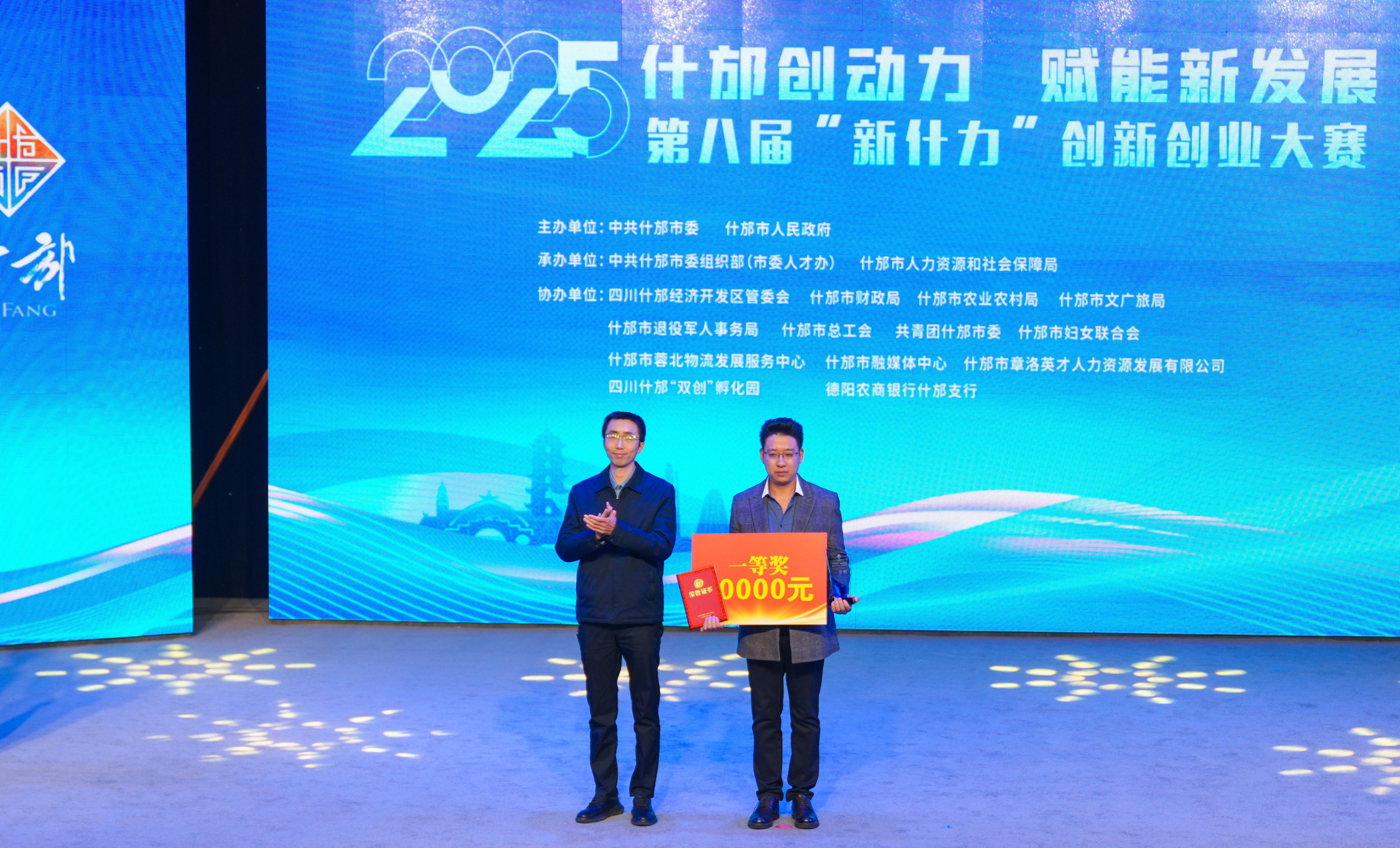 活动现场(钟媛媛 摄)