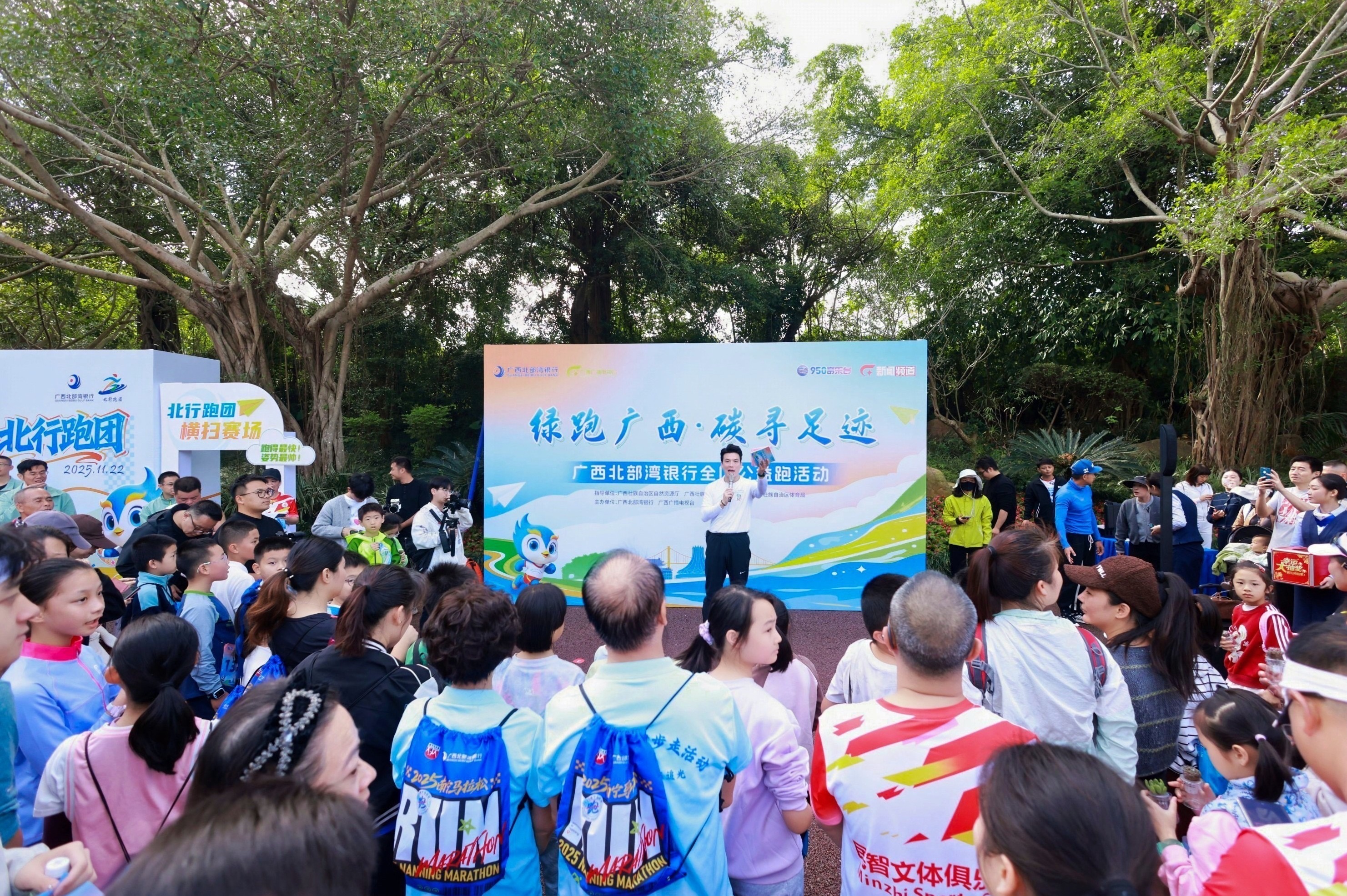 活动现场(张河润 摄)