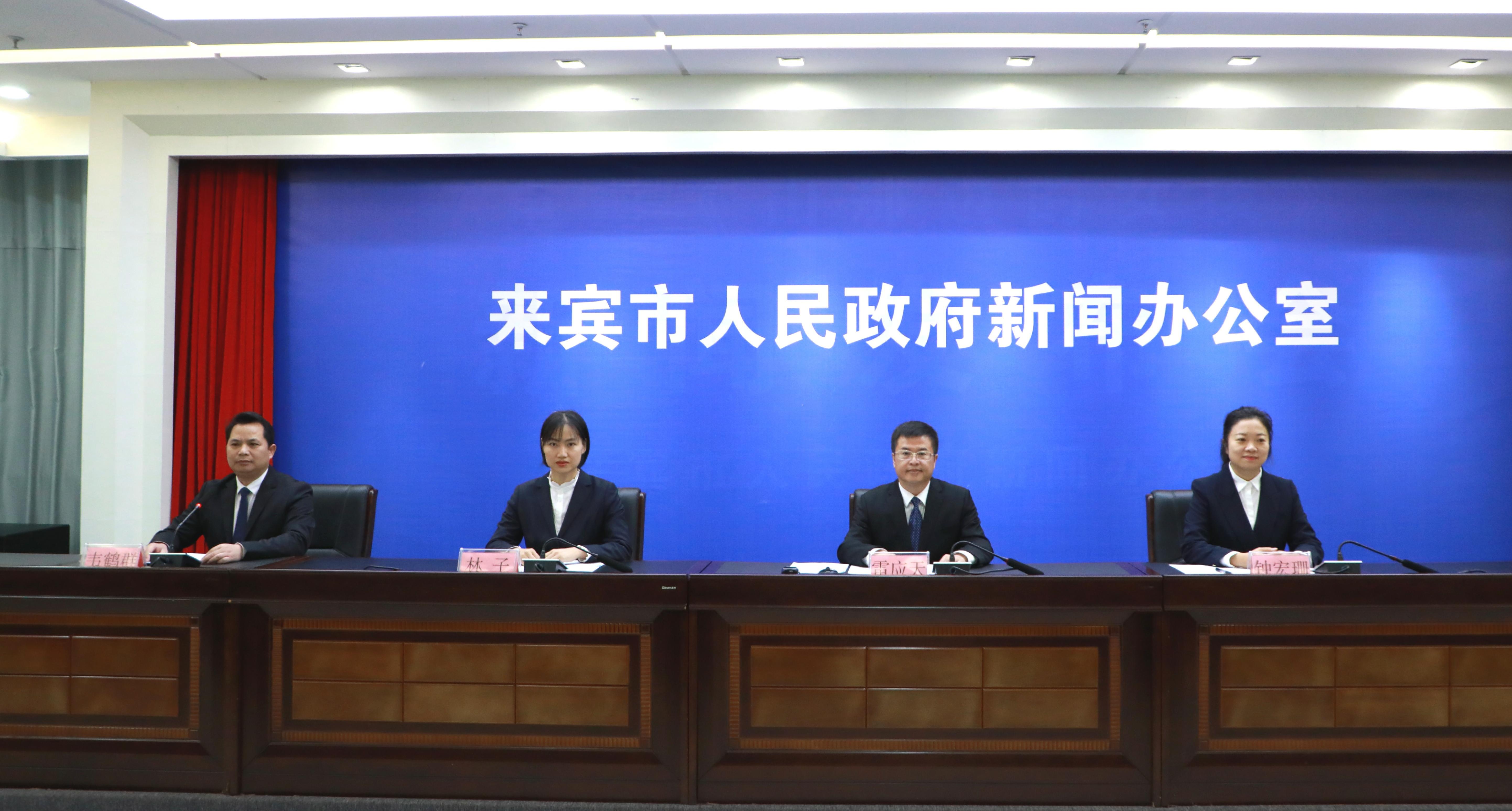 发布会现场(彭慧洁 摄)