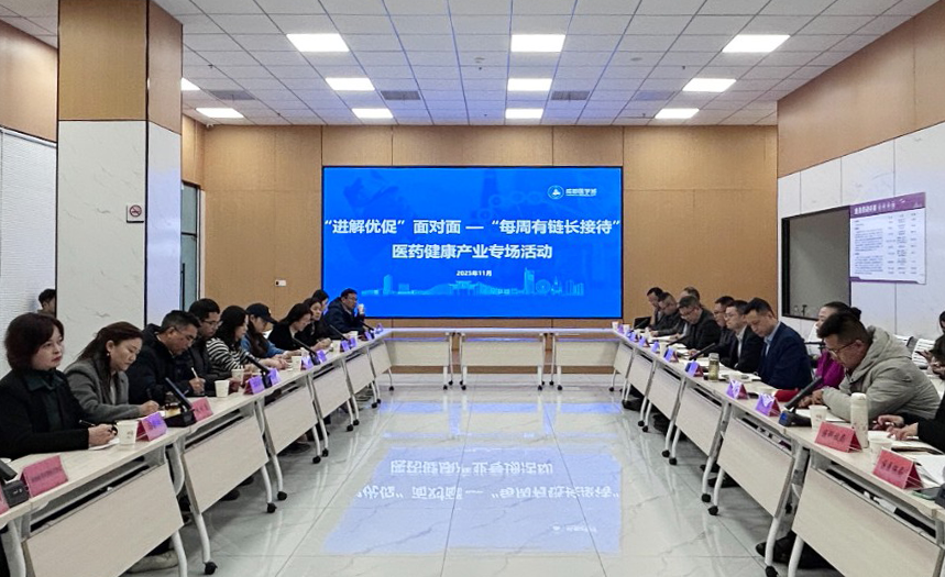 活动现场(温晓轩 摄)