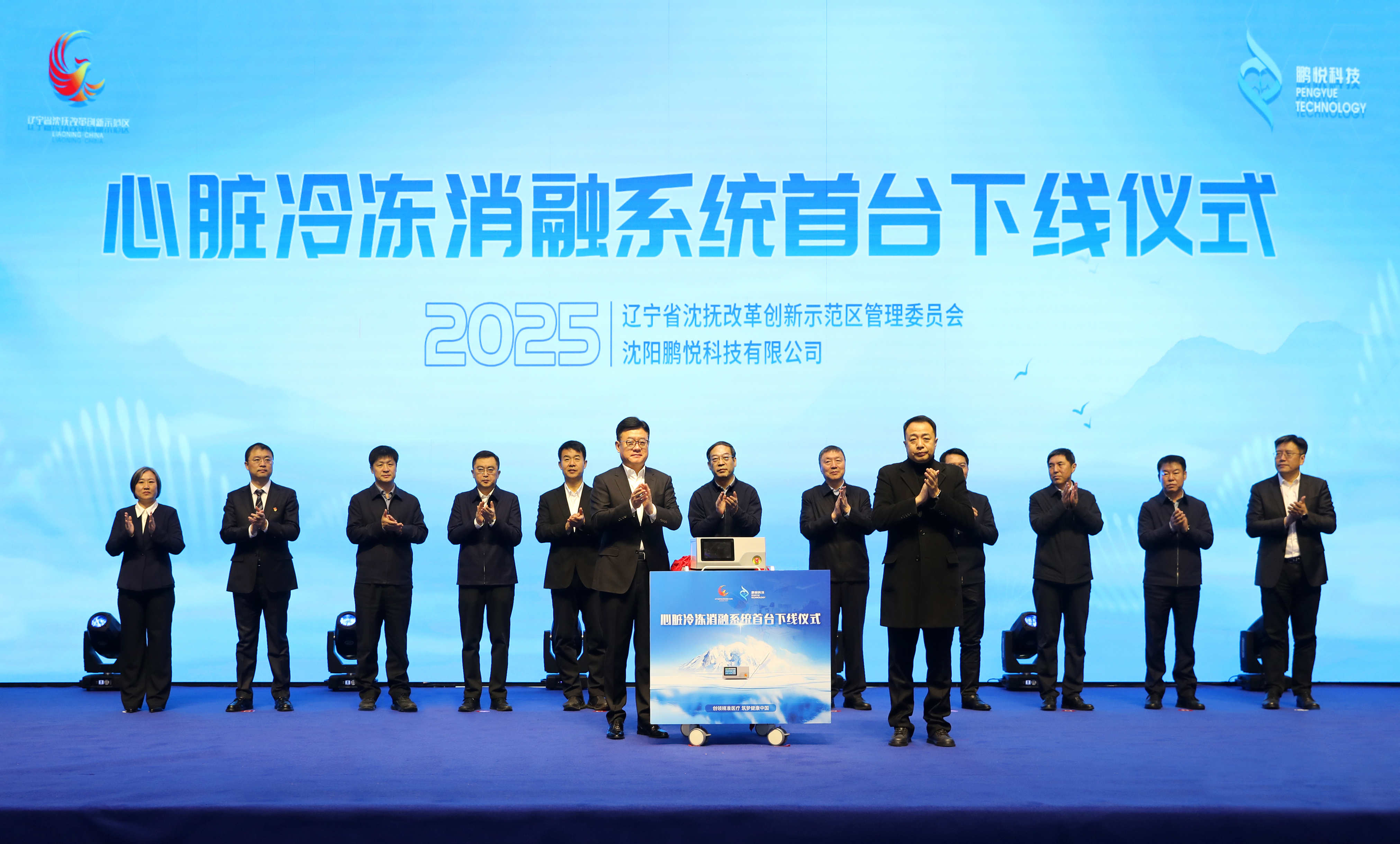 活动现场(高磊 摄)