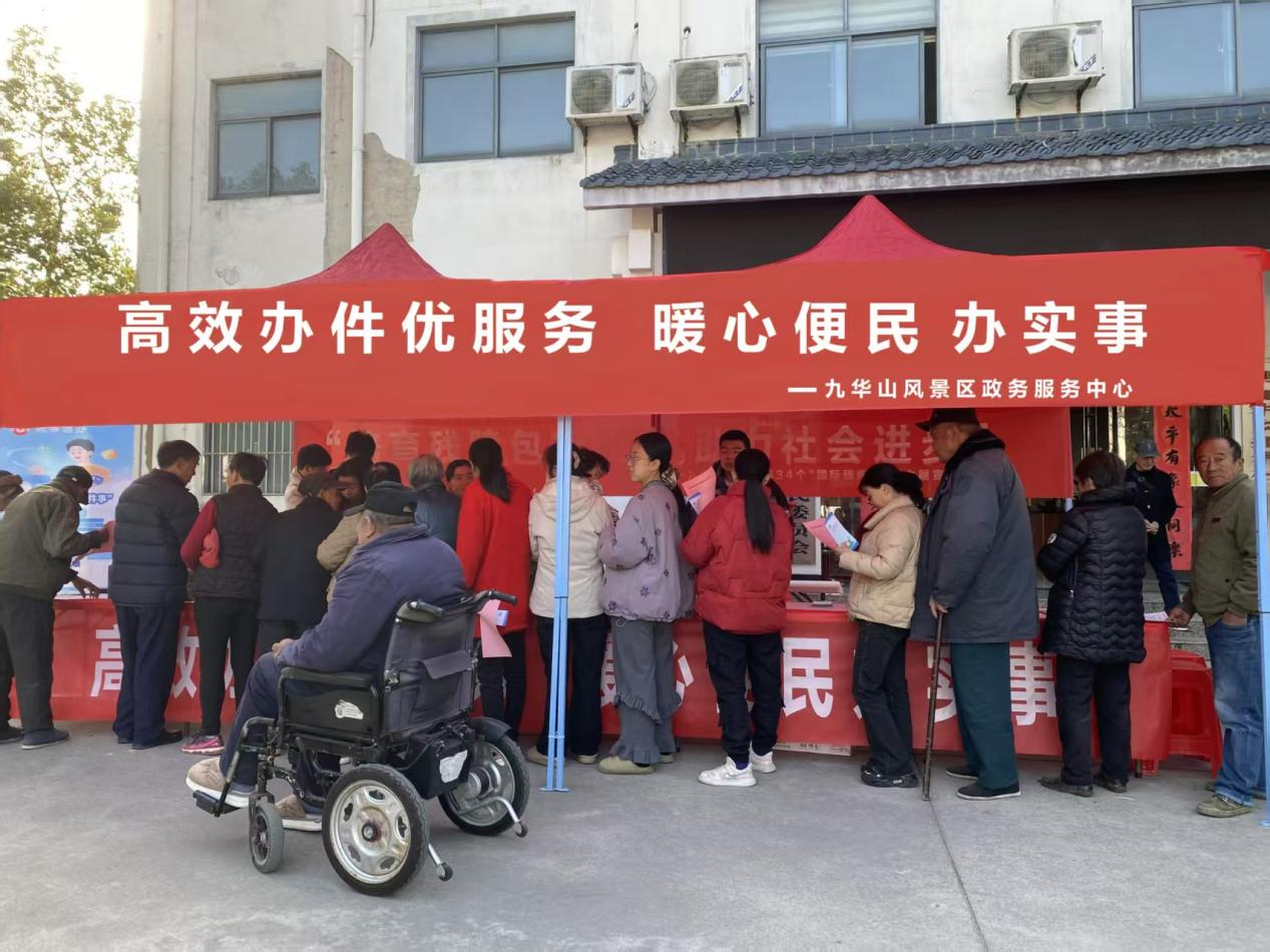 服务现场(吴昊 摄)