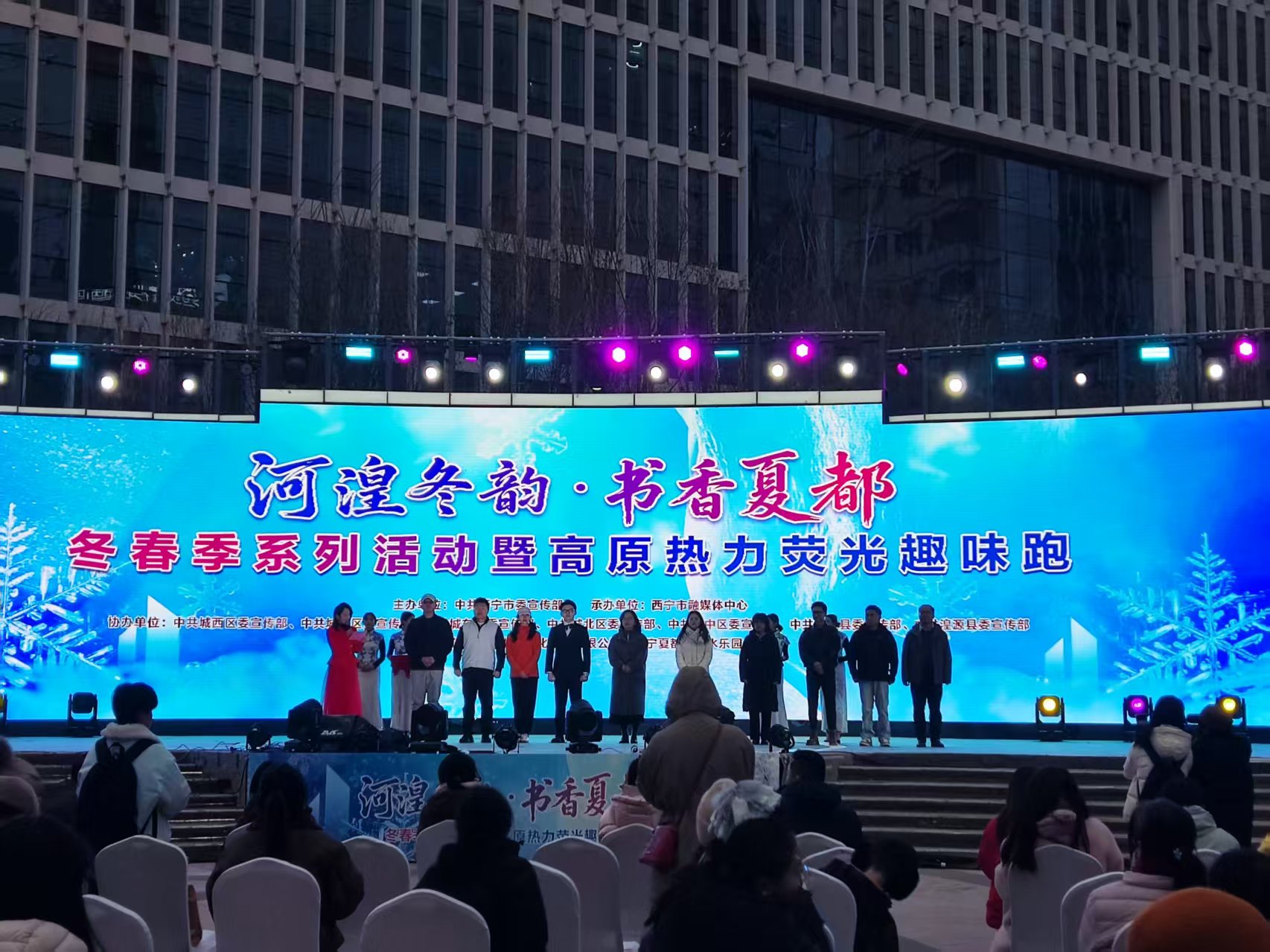 活动现场(吴培福 摄)