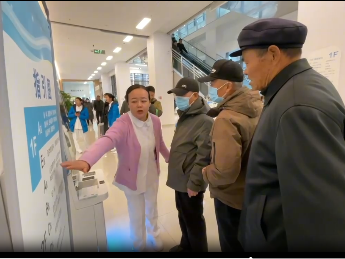 视频｜国家区域医疗中心（青海）启用
                                                        