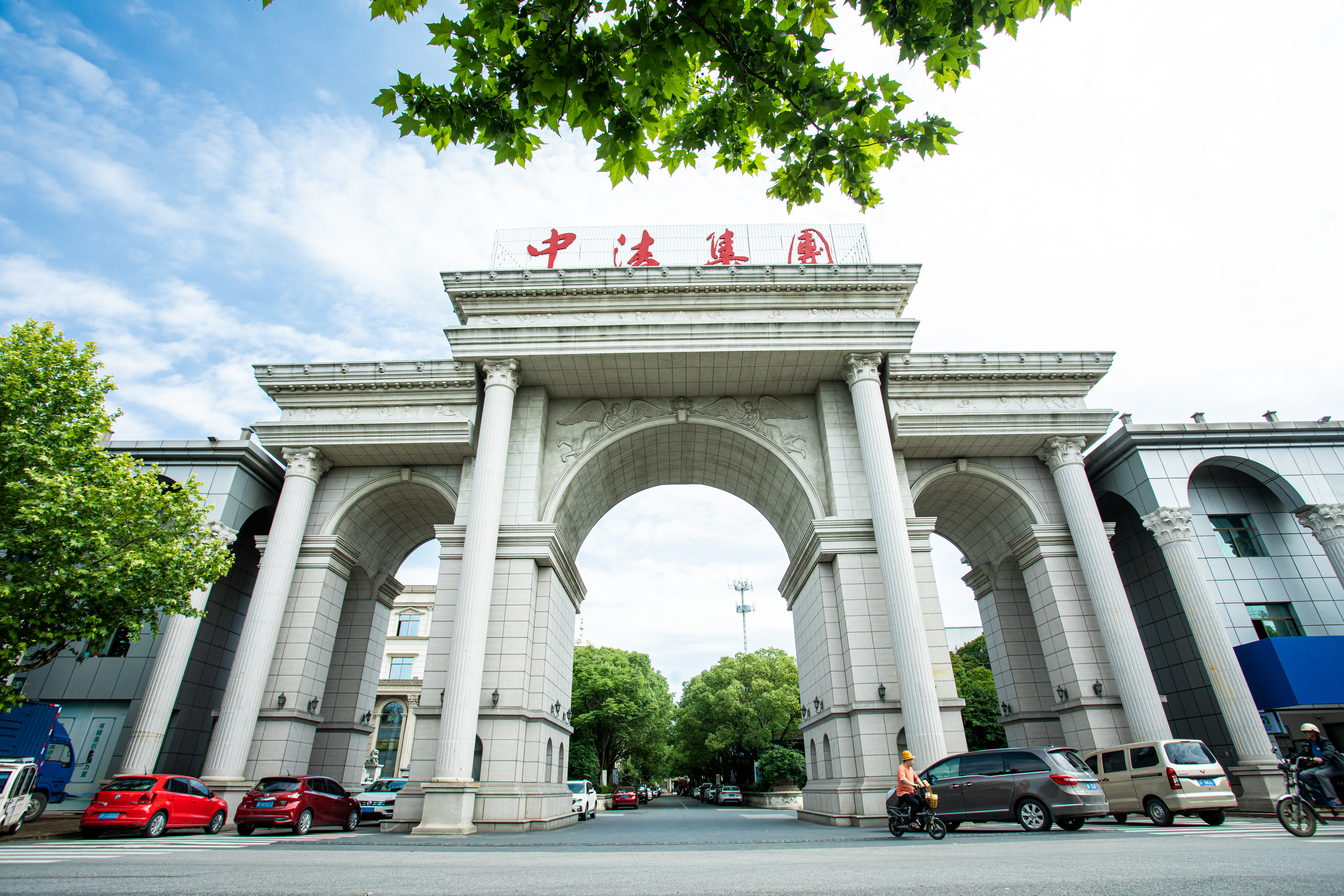 中法控股集团有限公司一景(邵建平 摄)