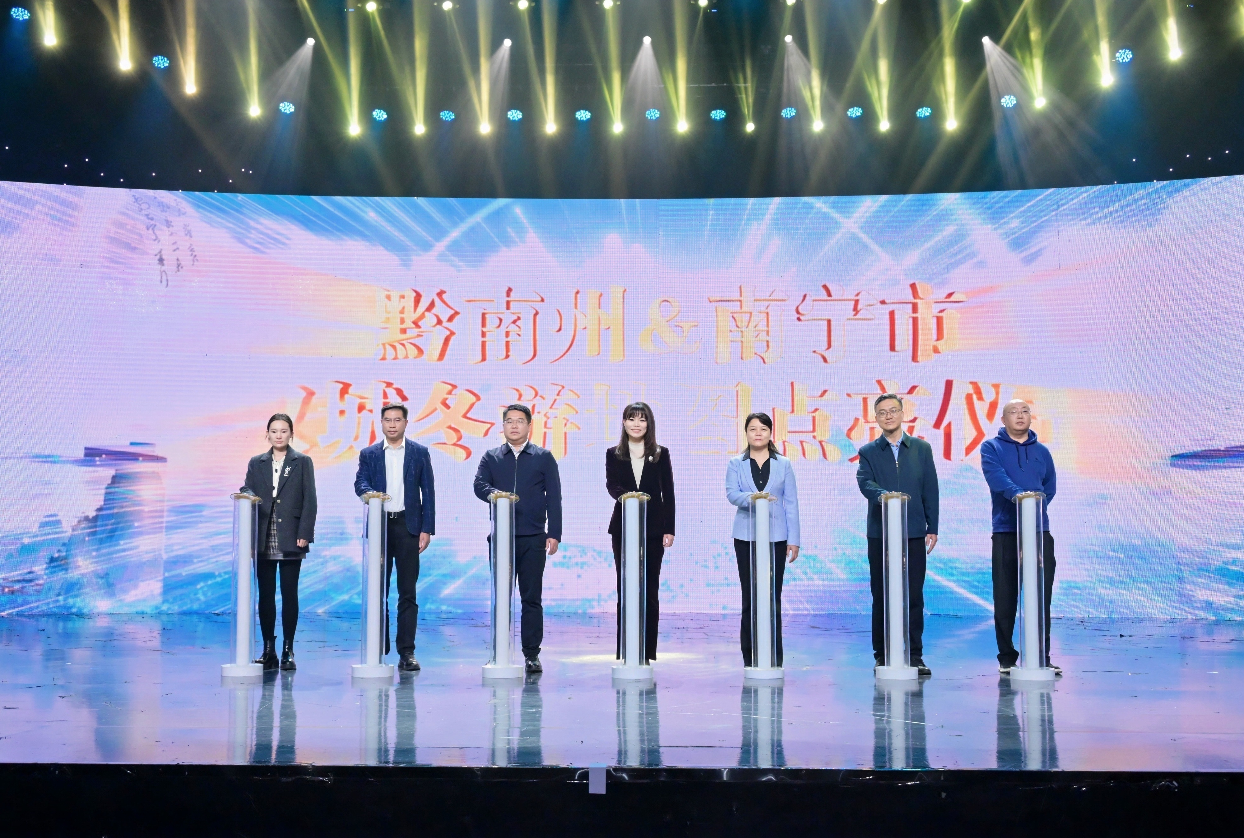 两地共同点亮双城冬游地图(唐海昌 摄)