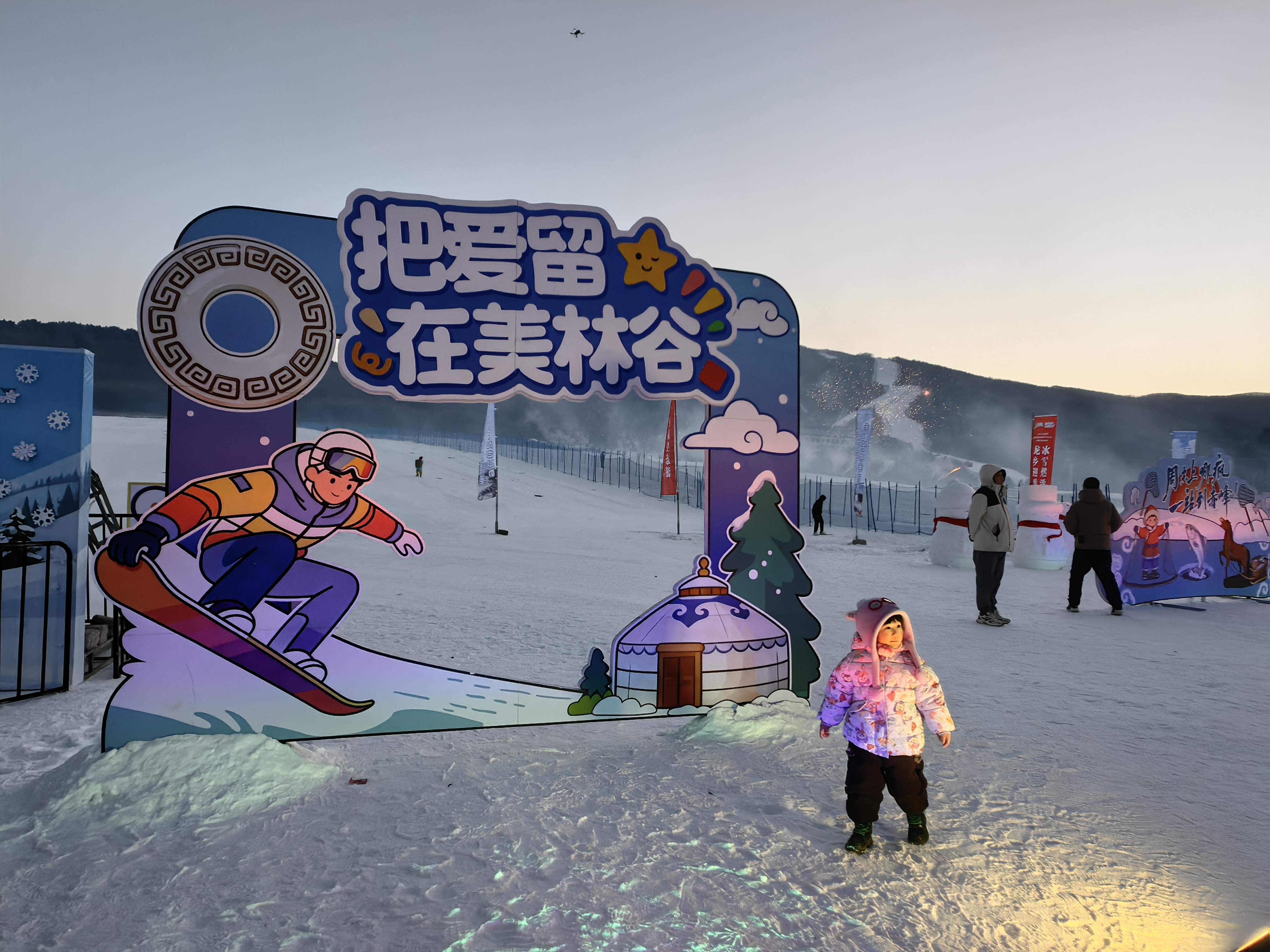 活动现场(宫立灵 摄)