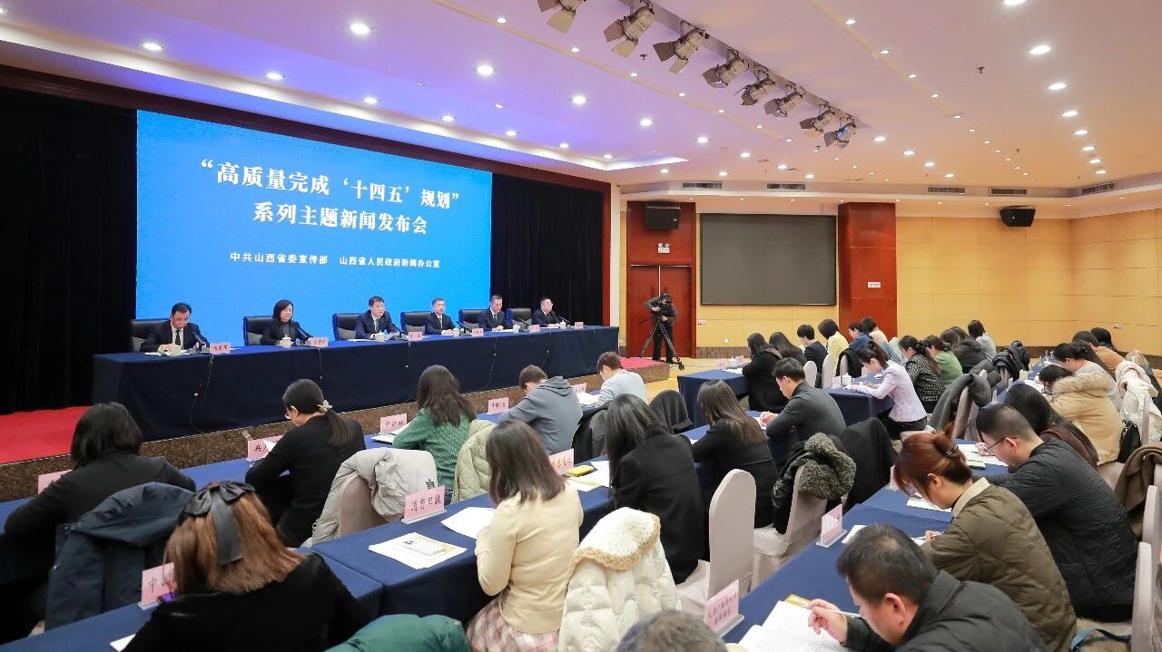 新闻发布会现场 (席兆平 摄)