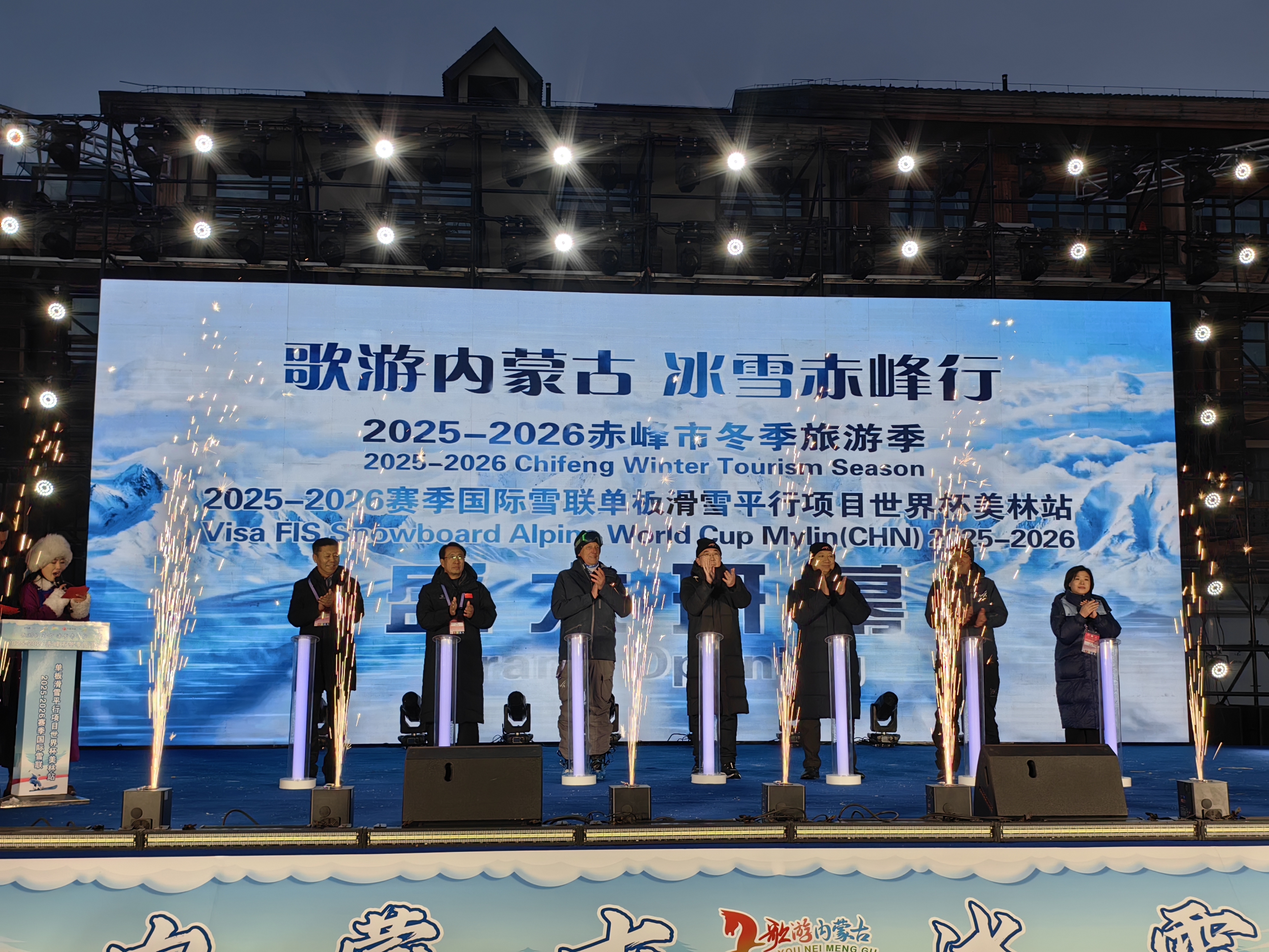 启动仪式现场(宫立灵 摄)