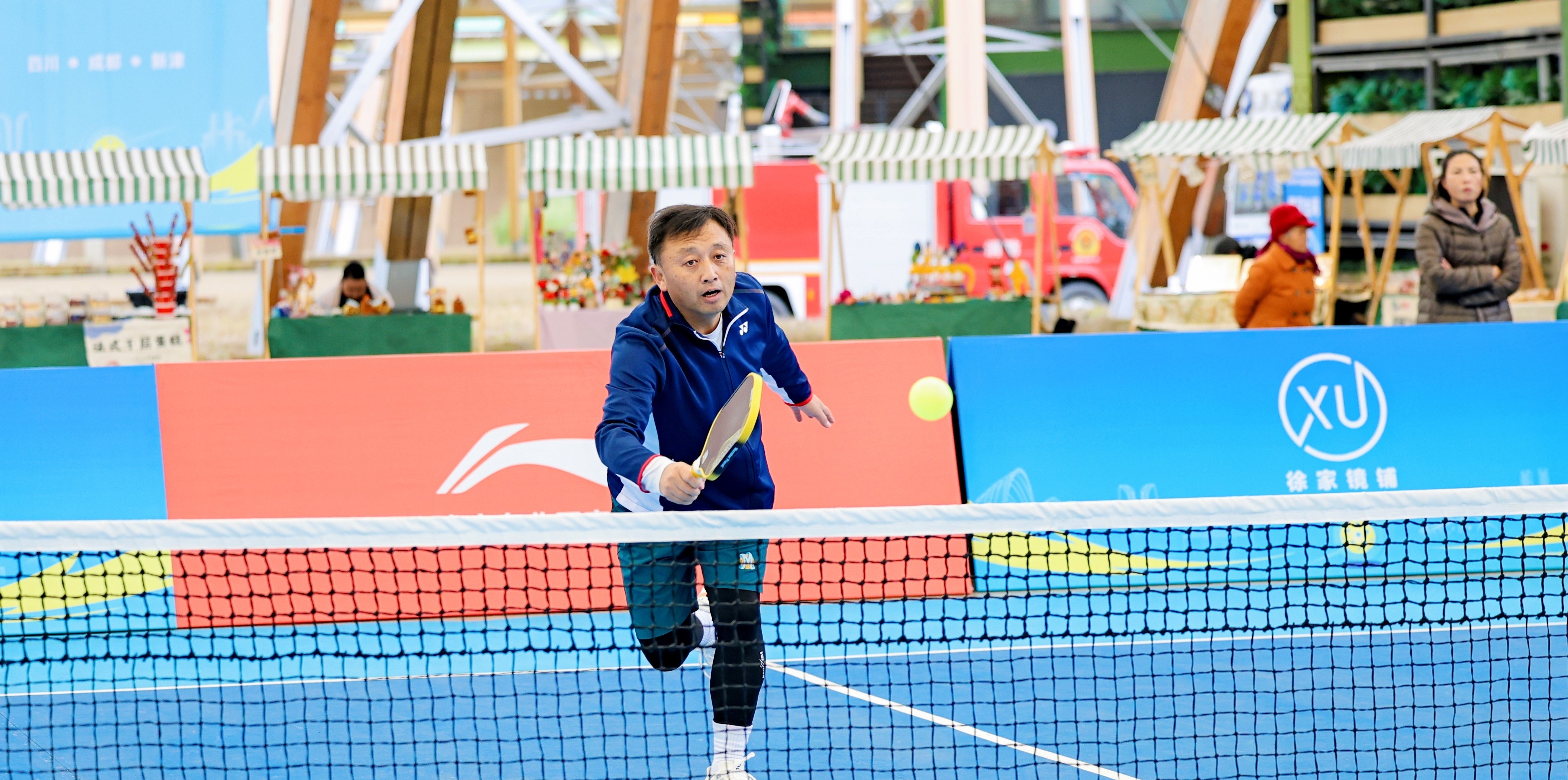 比赛现场精彩瞬间(戚原 摄)