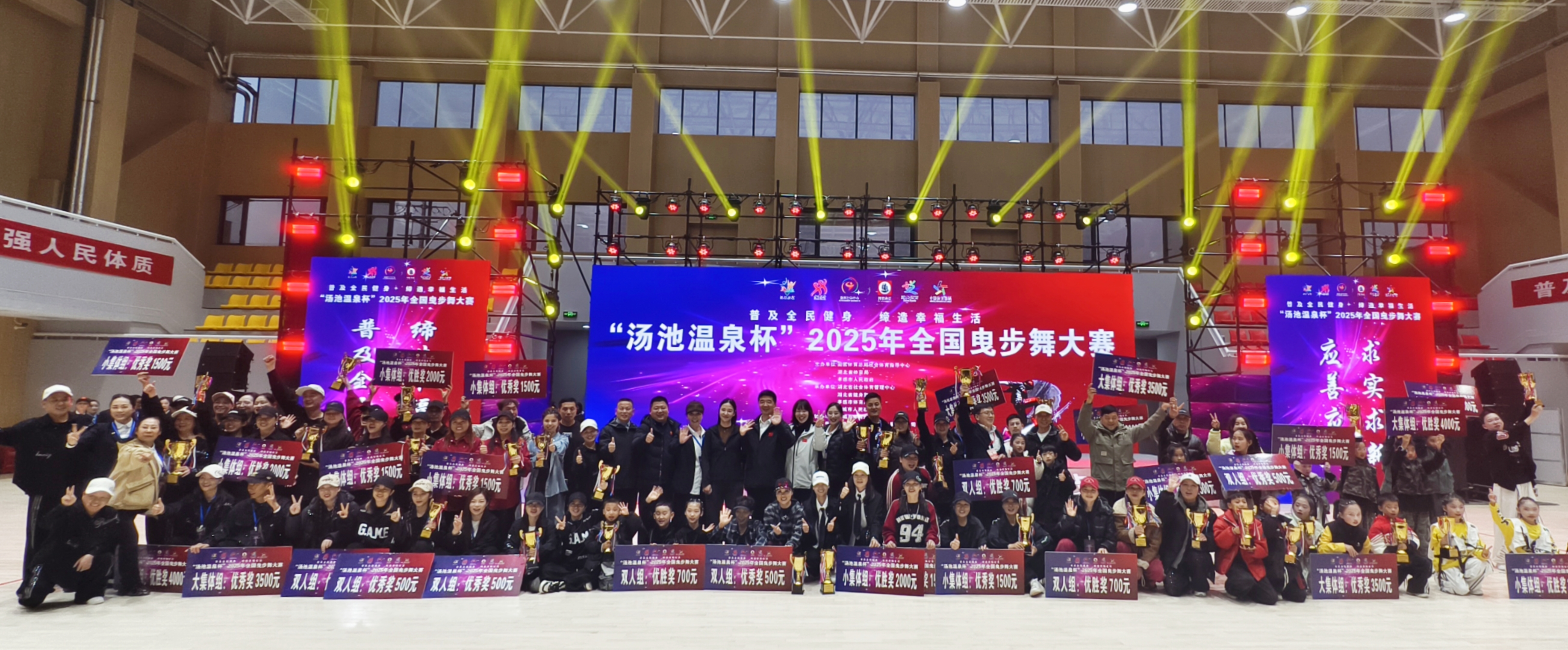 颁奖仪式现场(李梦婷 摄)