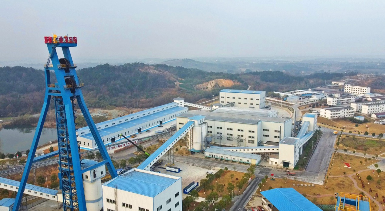 鸟瞰铜冠(庐江)矿业公司矿区(钱良好 摄)