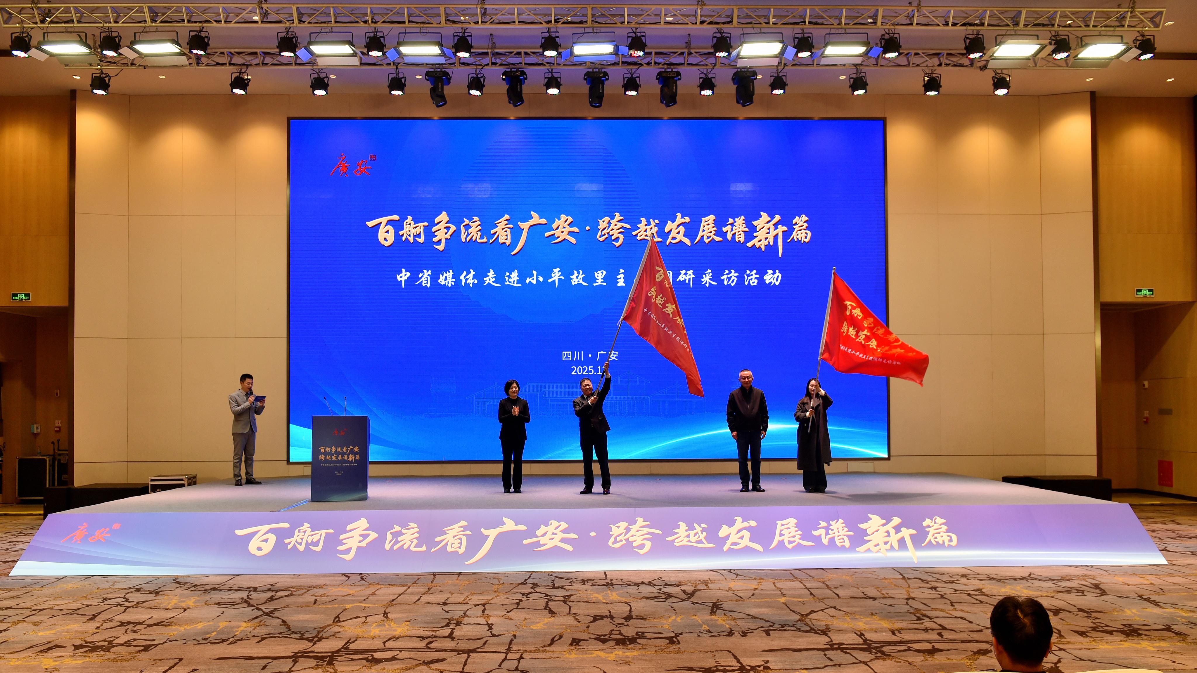 活动现场(戚原 摄)