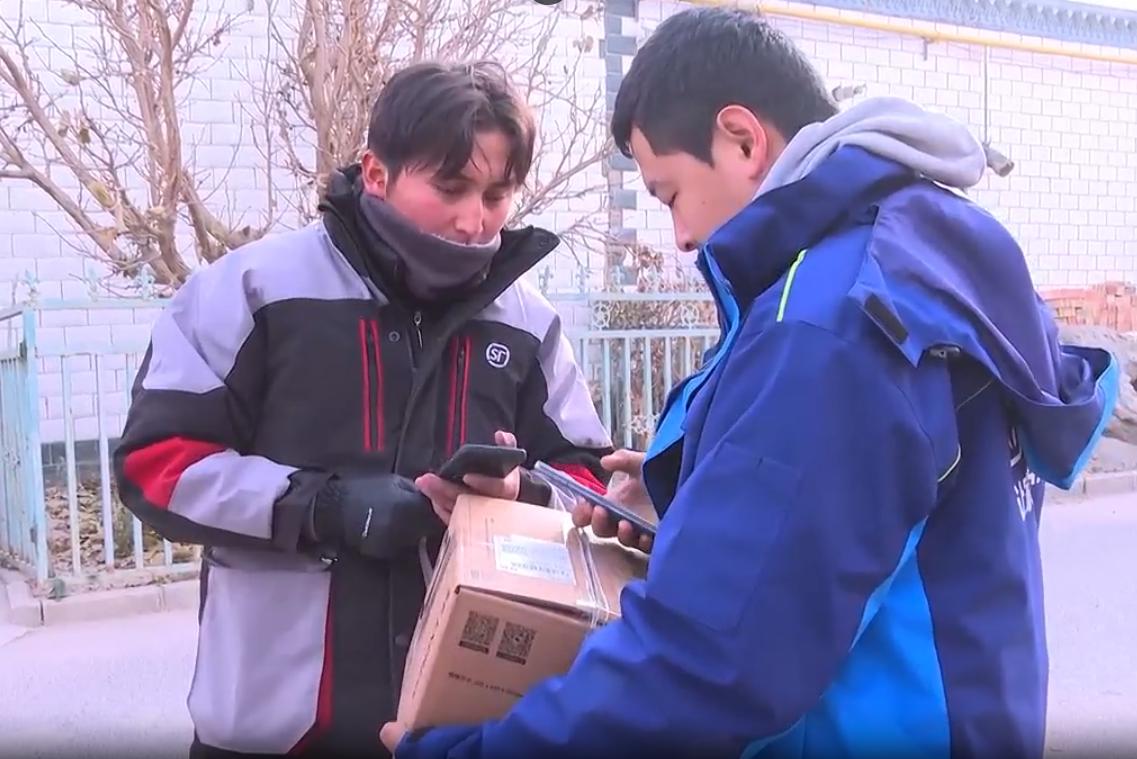 视频| 新疆新和：顺丰服务全覆盖 乡村物流通万家
                                                        