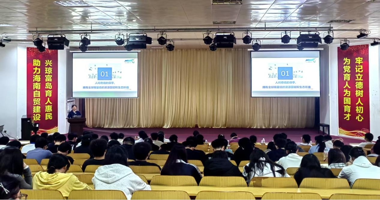 视频｜保亭“就业快客”开进校园 让学子留琼有“位”来
                                                        