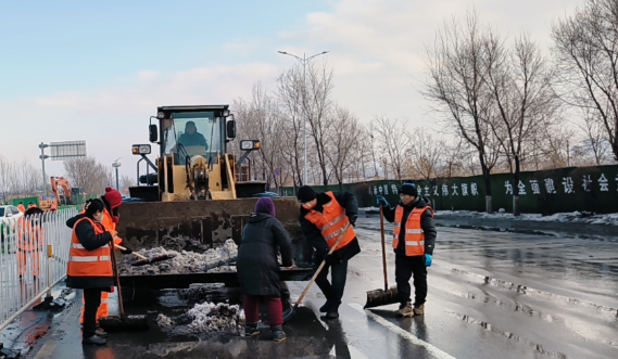 除雪现场(张芷豪 摄)