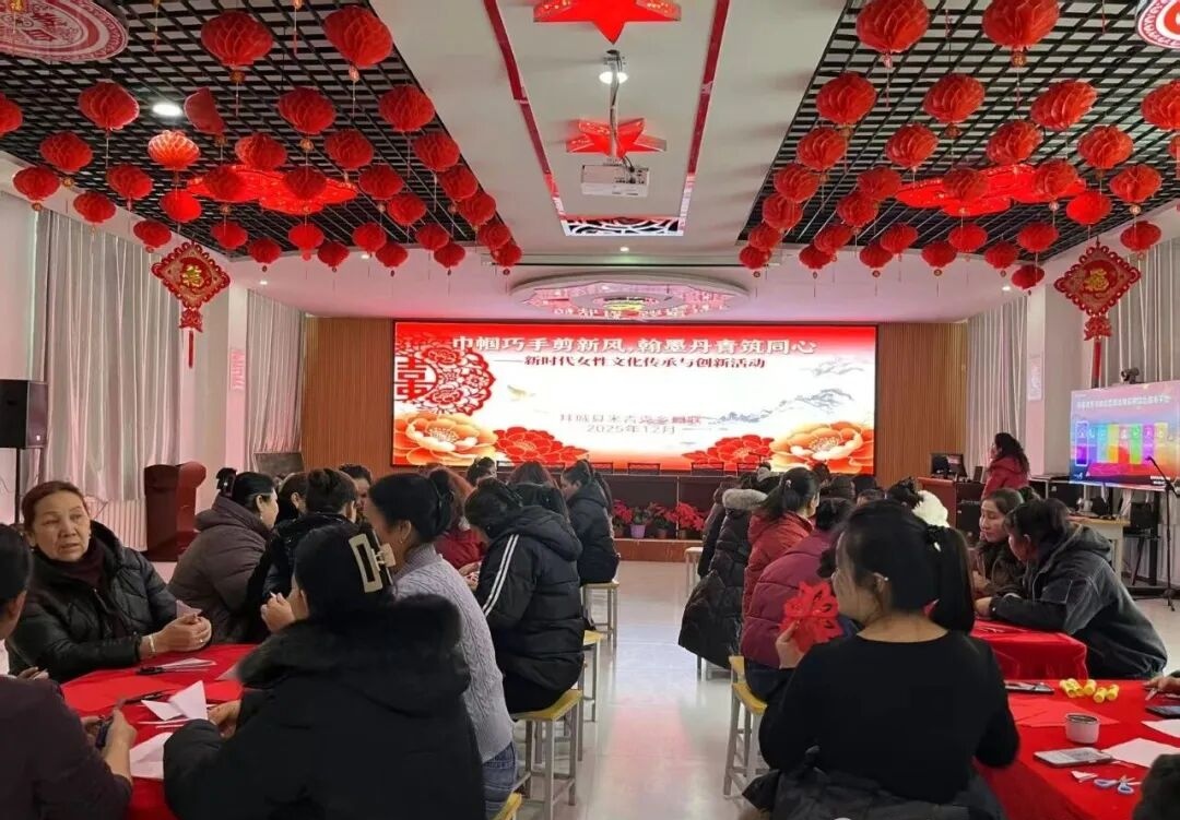 活动现场(卢星星 摄)