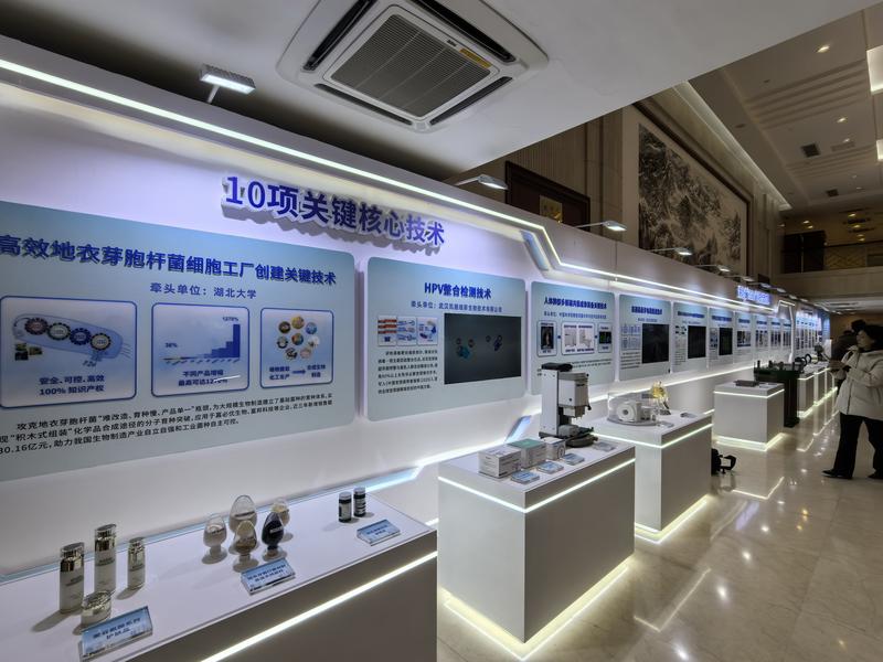 10项关键核心技术现场展示(余惠玲 摄)