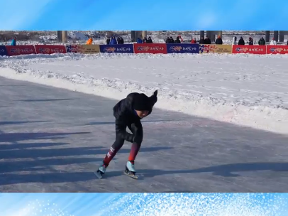 视频 | 2026年临江市第二届大众速度滑冰邀请赛
                                                        
