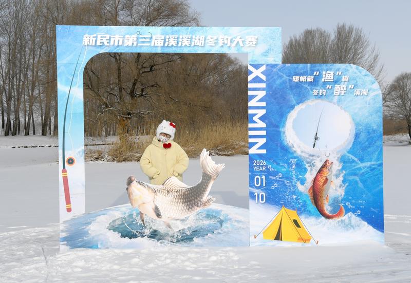 活动现场(于瑶 摄)