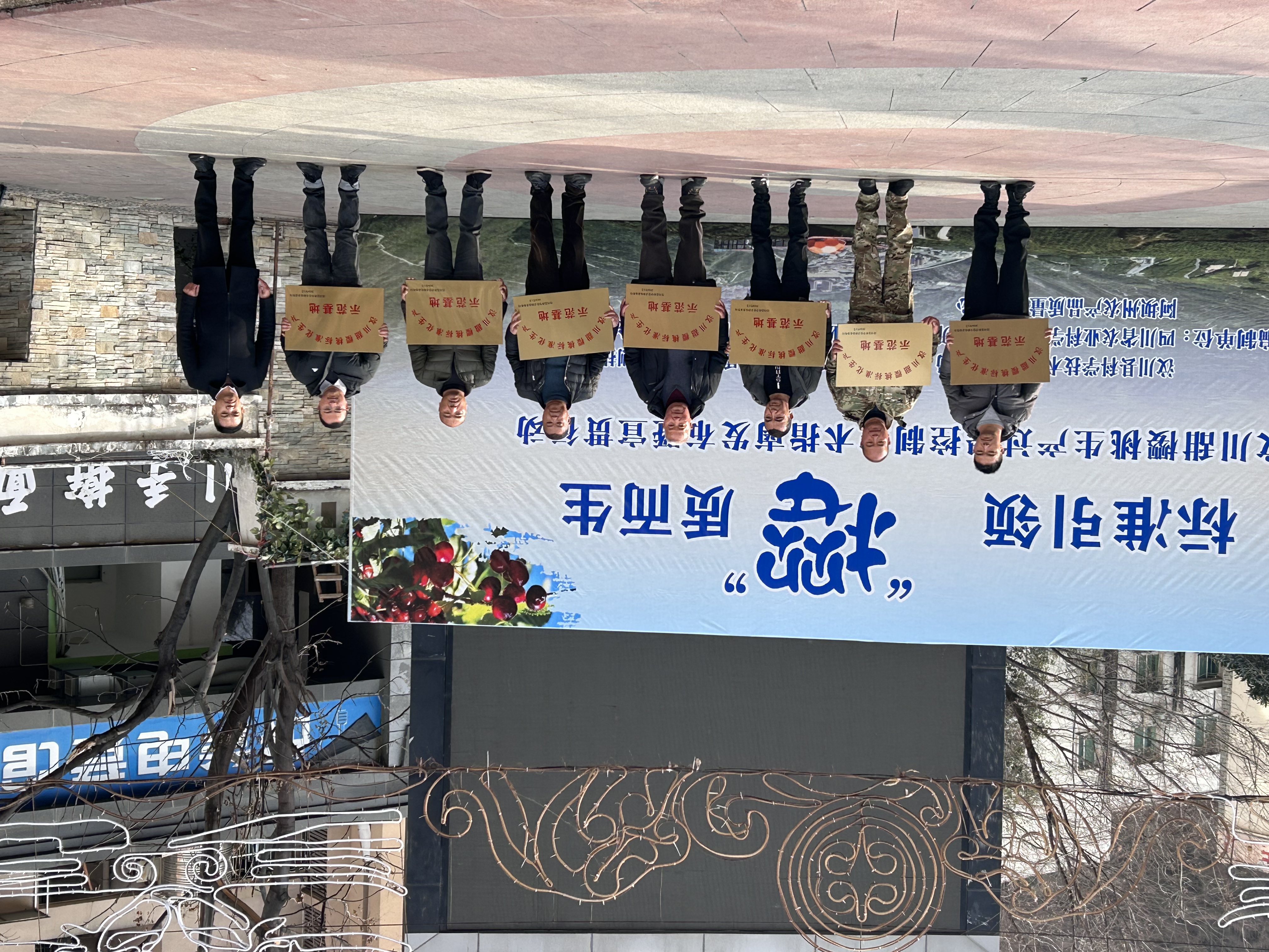 发布现场(曾晓文 摄)