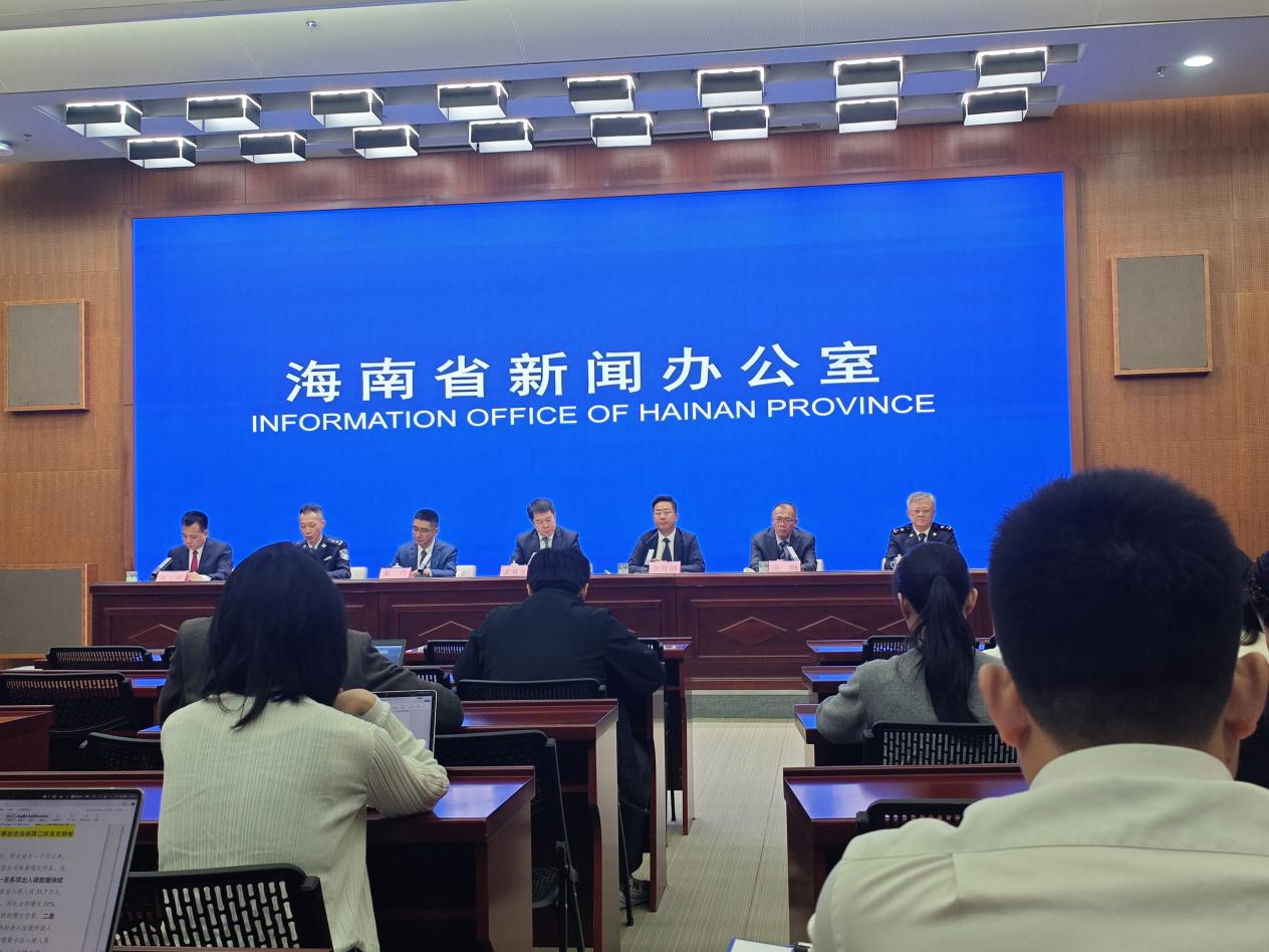 新闻发布会现场(朱丽清 摄)