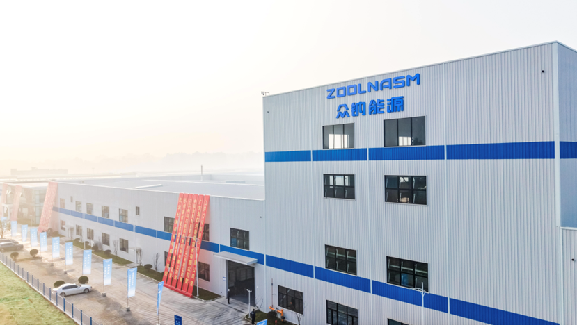 众钠能源眉山总部基地项目(陈浩 摄)