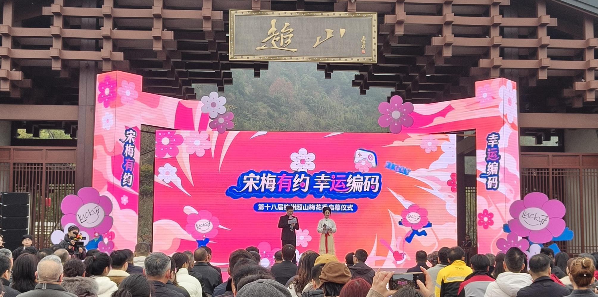 活动现场(曾庆华 摄)