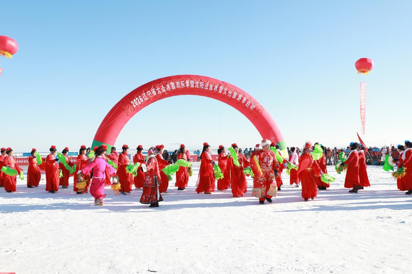 活动现场(赵彤 摄)