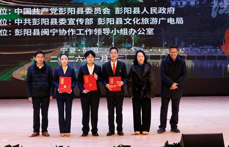 比赛现场(陈钊 摄)