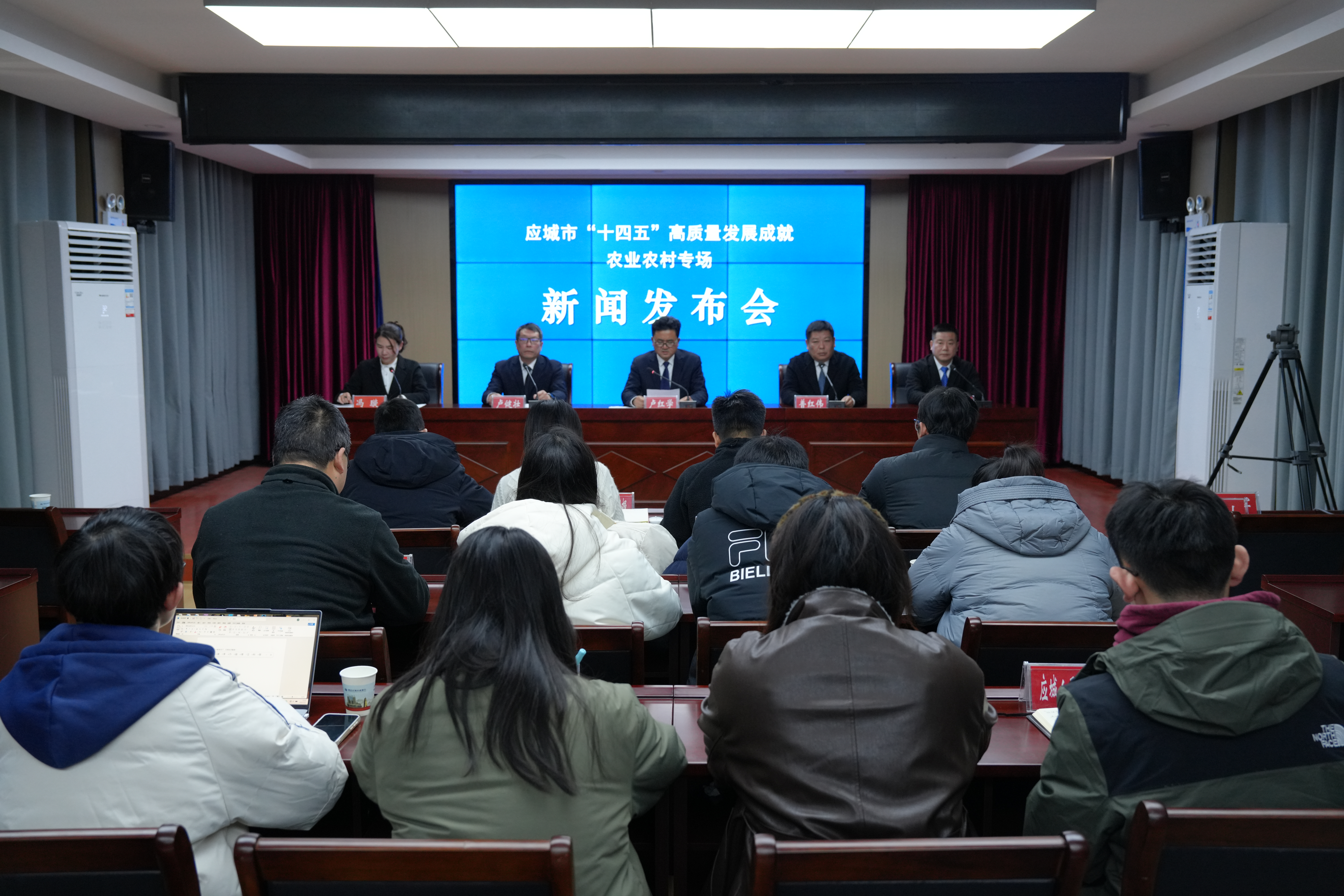 新闻发布会现场(刘佳文 摄)